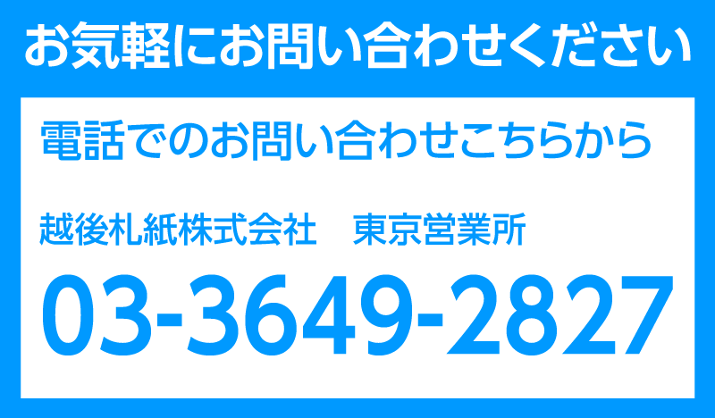 パソコン用の画像
